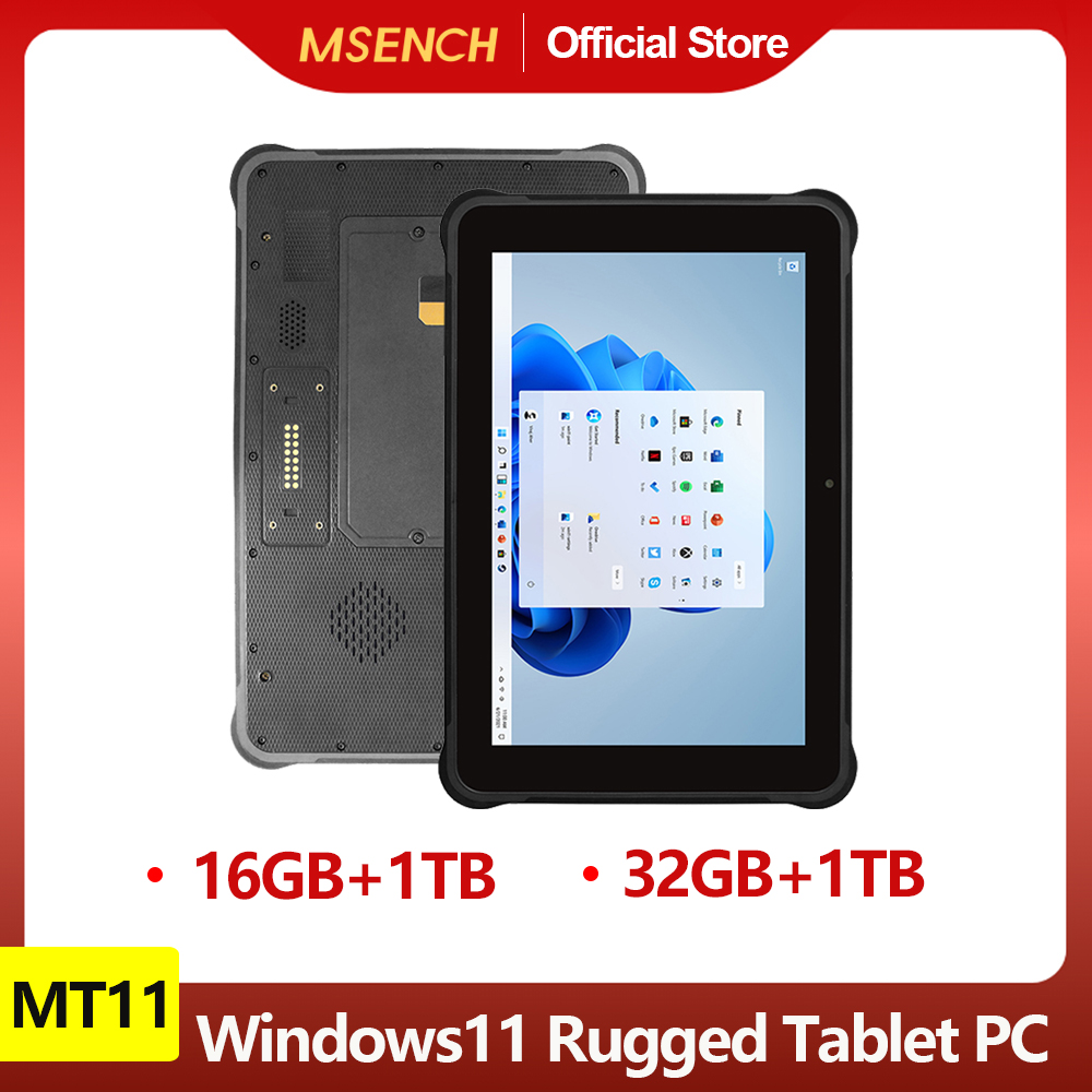 Industrial Laser Light - Rugged Tablet PC Windows 11 Industrial