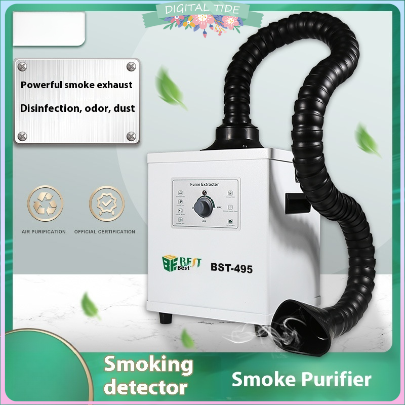 Industrial Laser Fume Extractor - BST-495 filter Exhaust Industrial Purifying Instrument