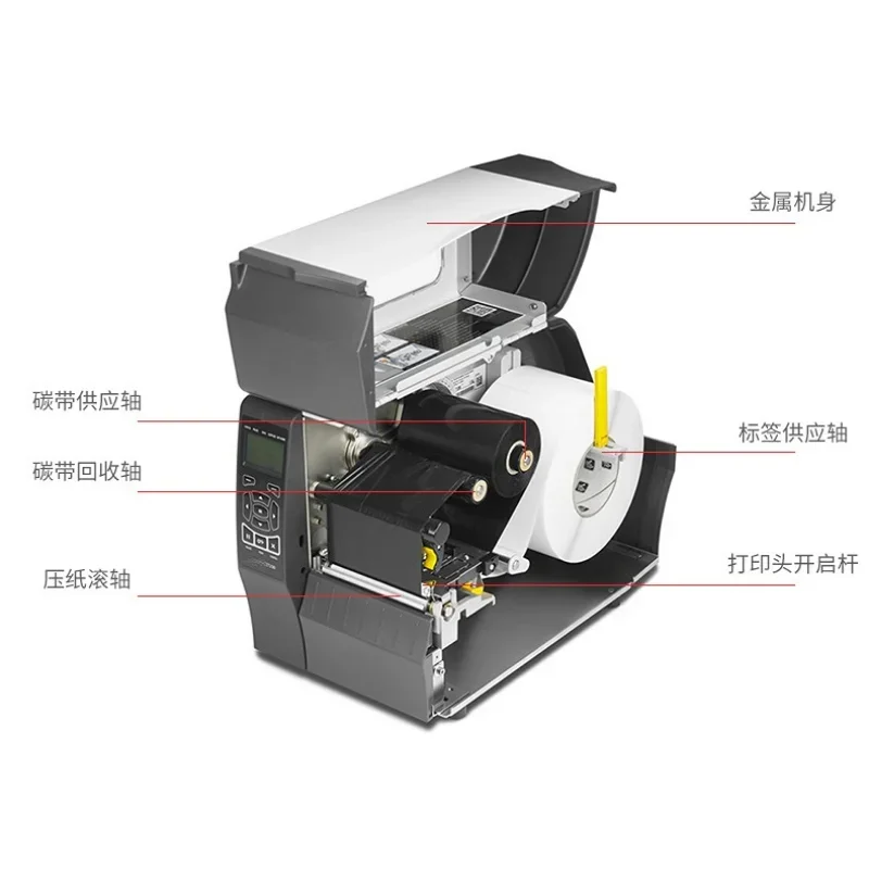 Upgrade ZT230 203dpi Industria - Industrial Laser Printing Machine avaliação e preço