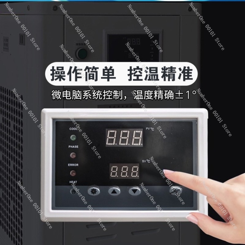 1HP Industrial Water Chiller S - Industrial Laser Printing Machine avaliação e preço