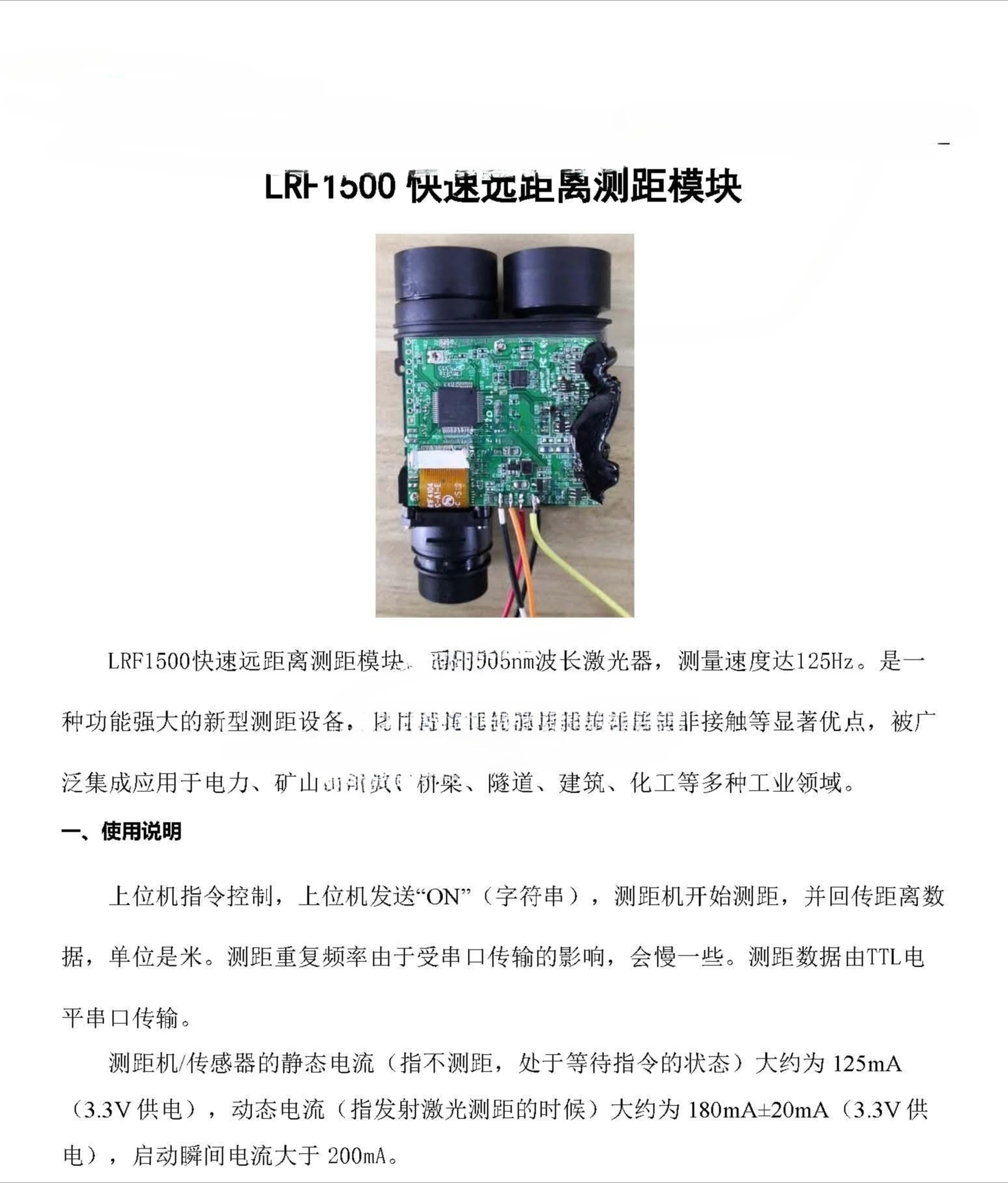 Fast Long Distance Laser Dista - Industrial Laser Distance Sensor avaliação e preço