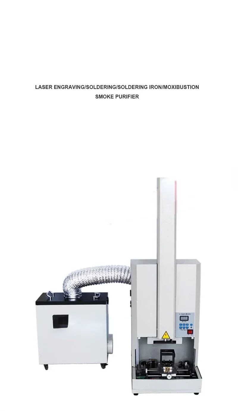 Hot Sales 120W/240W/350W Pure  - Industrial Laser Fume Extractor avaliação e preço