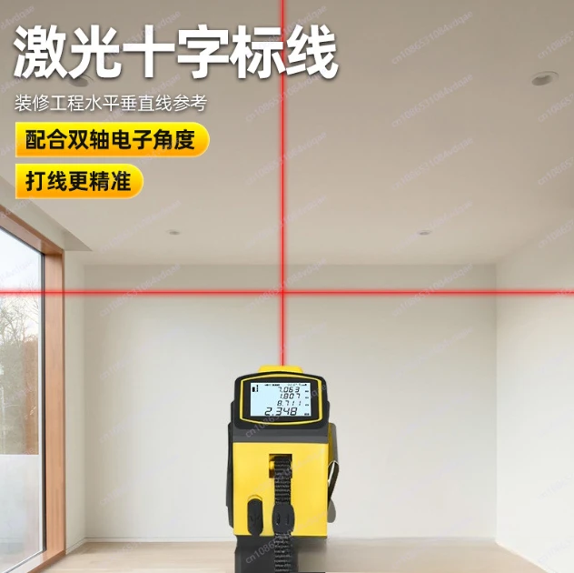 Industrial Lithium Battery Mea - Industrial Laser Measurement avaliação e preço