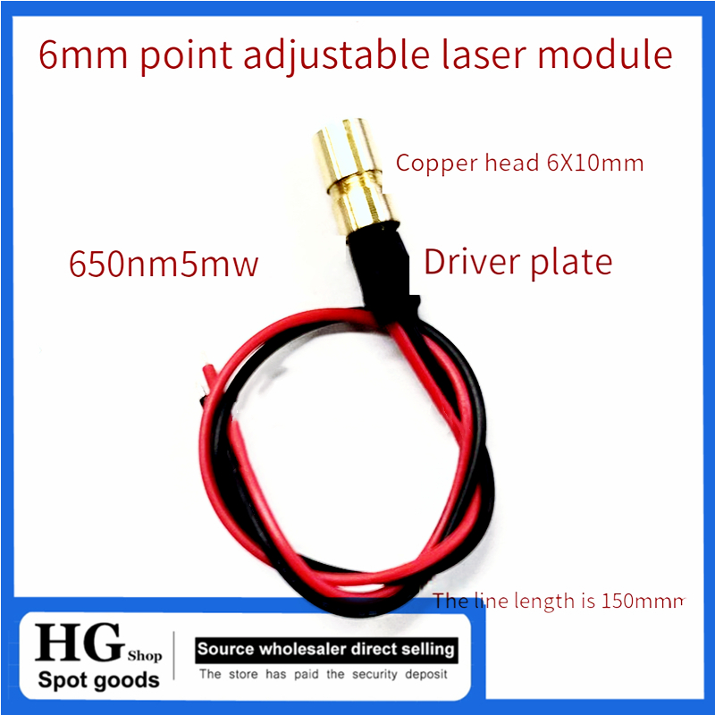 6mm industrial laser module Re - Industrial Laser Light avaliação e preço