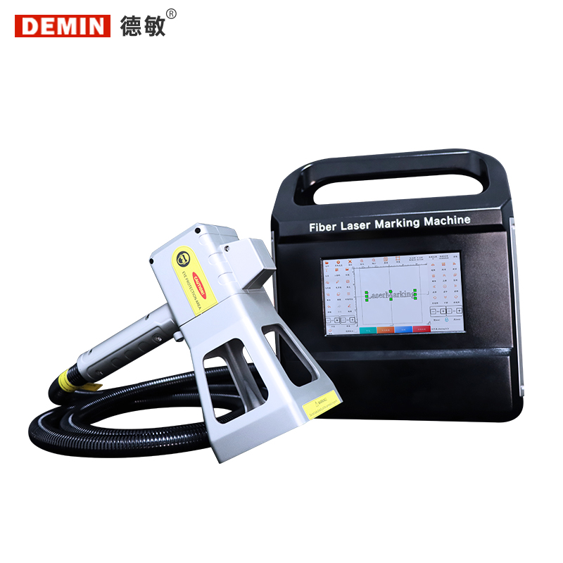 Industrial Handheld Laser Codi - Industrial Handheld Laser Printer avaliação e preço