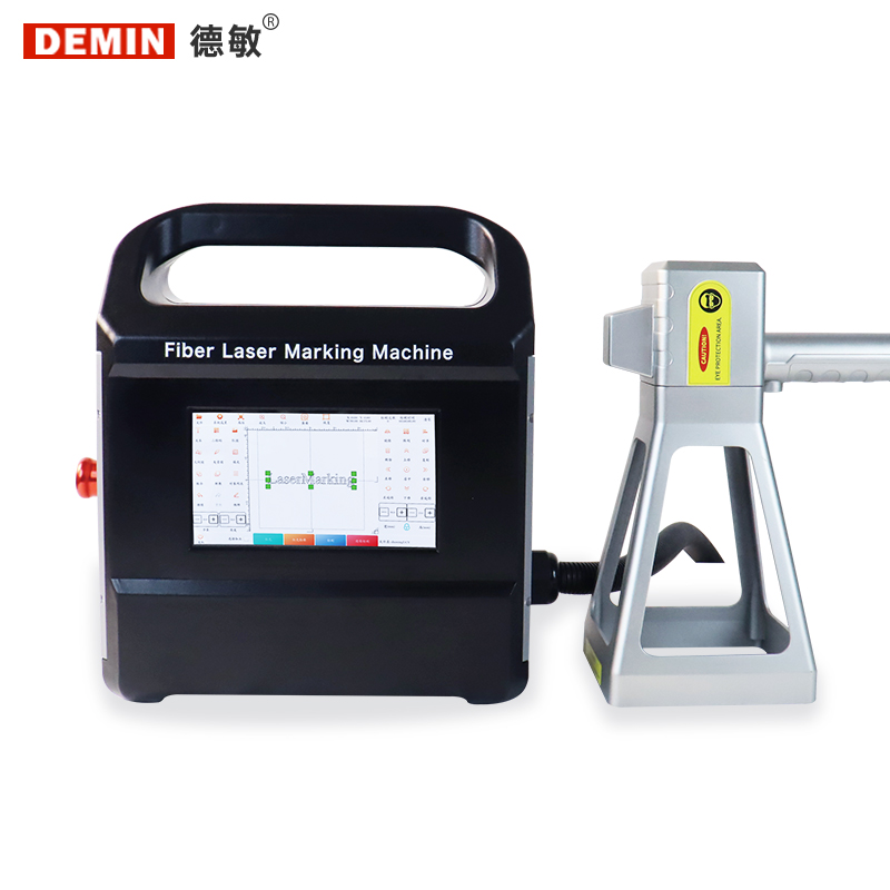 Industrial Handheld Laser Codi - Industrial Handheld Laser Printer avaliação e preço