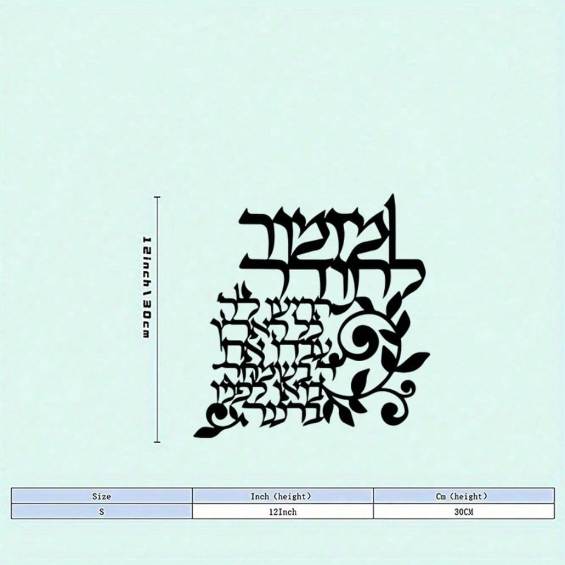 Islamic Wall Art Metal Laser-C - Industrial Laser Power avaliação e preço