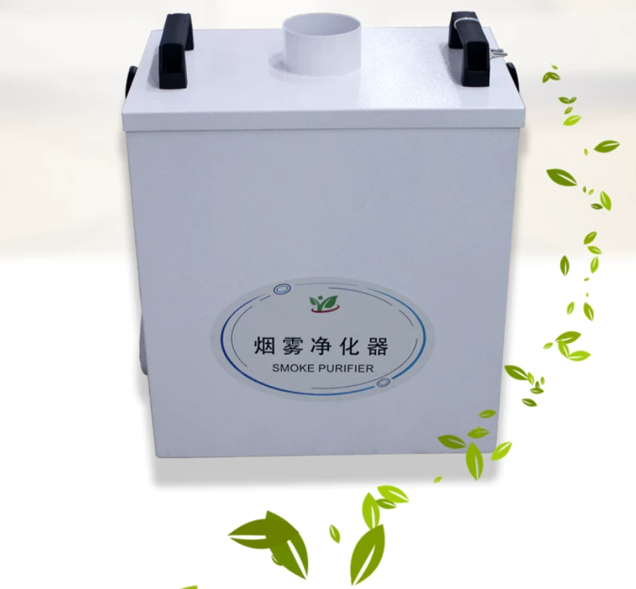 Pure Air Fume Extractor Indust - Industrial Laser Marking Machine avaliação e preço