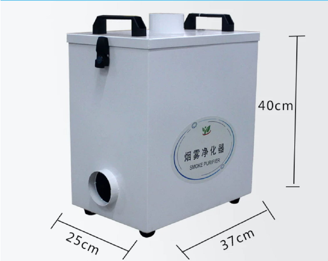 Pure Air Fume Extractor Indust - Industrial Laser Marking Machine avaliação e preço