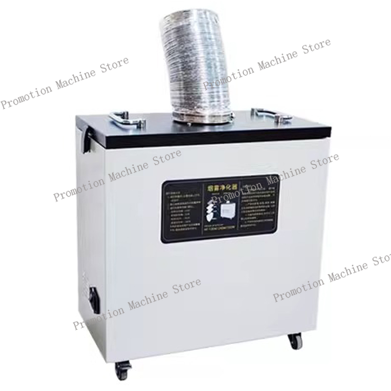 240W Pure Air Fume Extractor I - Industrial Laser Fume Extractor avaliação e preço