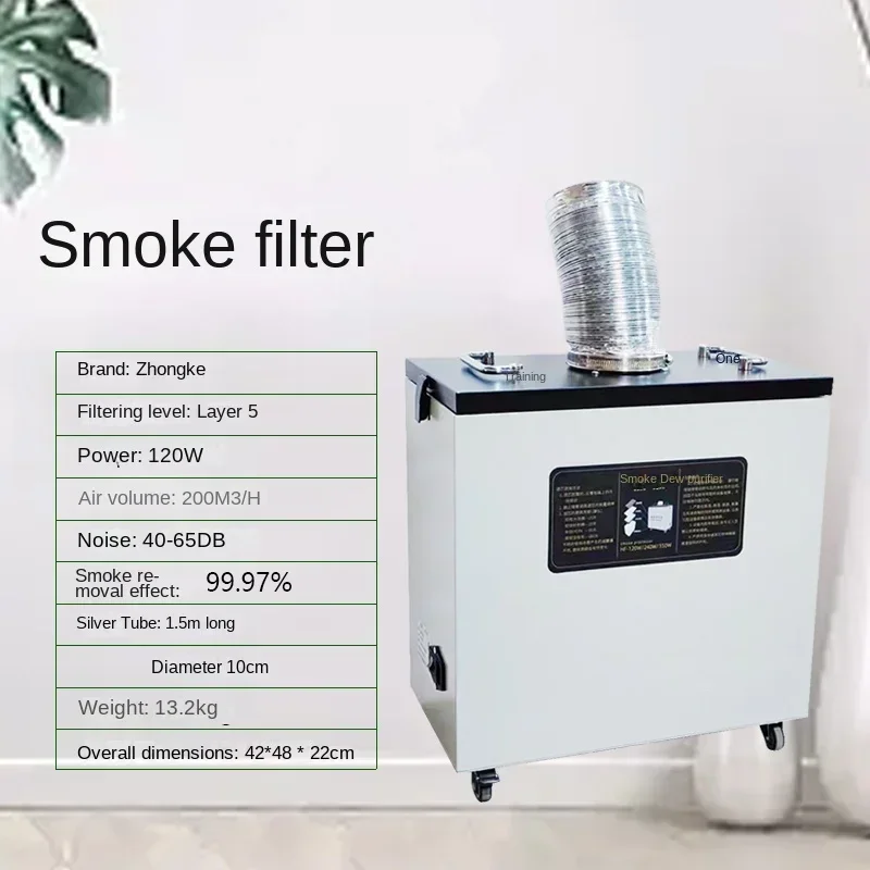 Pure Air Fume Extractor Indust - Industrial Laser Marking Machine avaliação e preço