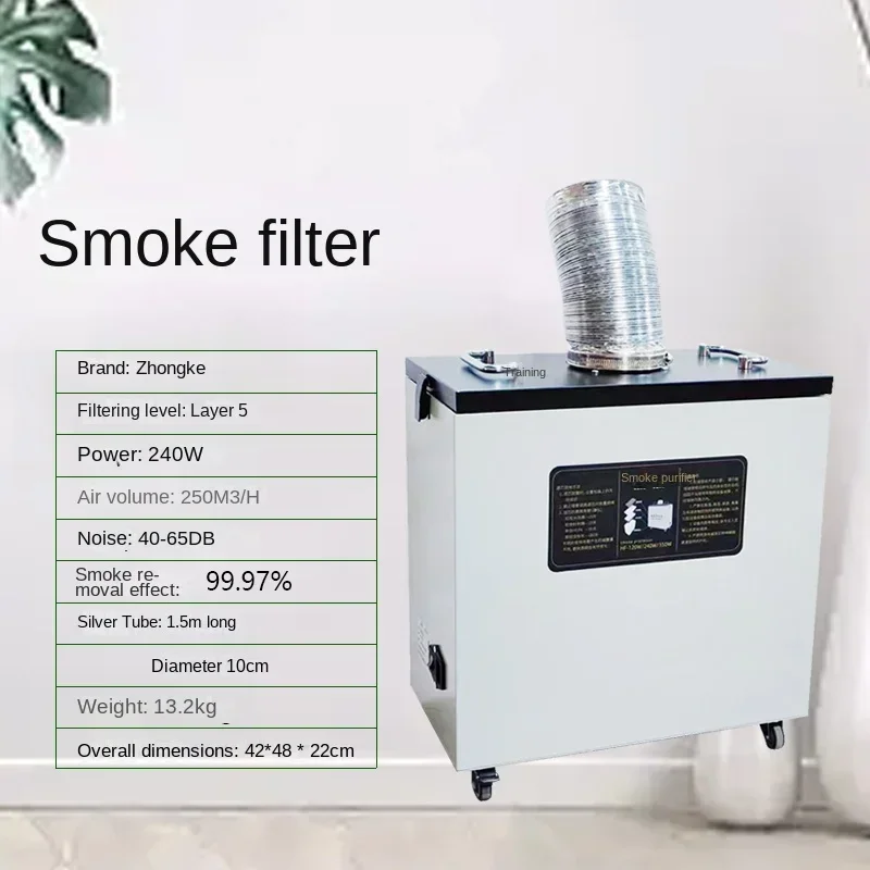 Pure Air Fume Extractor Indust - Industrial Laser Marking Machine avaliação e preço