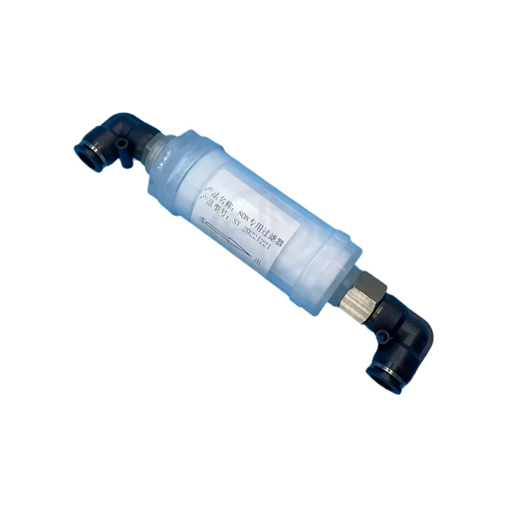 Diode Laser Water Filter Syste - Industrial Hair Laser Machine avaliação e preço