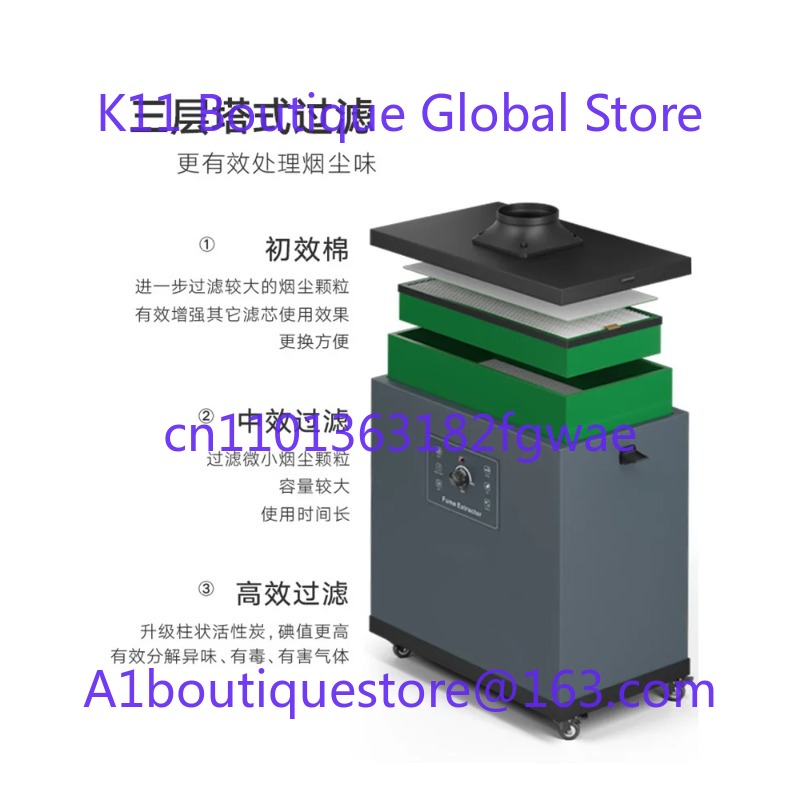 Industrial Fume Purifier Small - Industrial Laser Welding Iron avaliação e preço