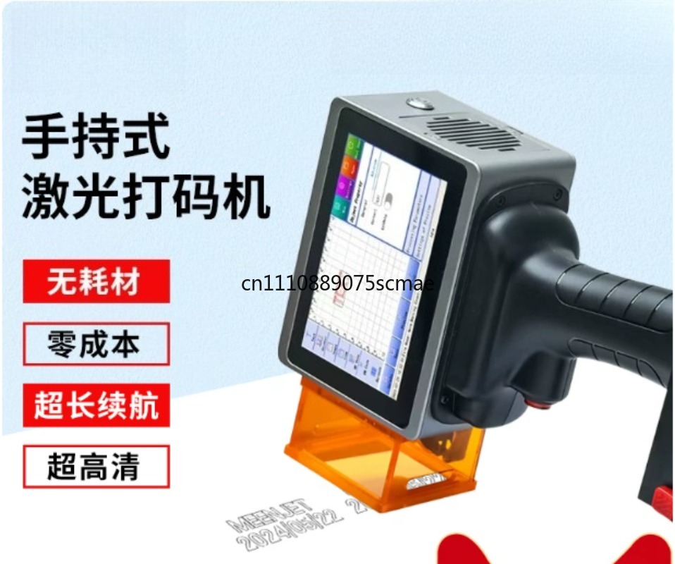 L4pro Portable Handheld Laser  - Industrial Handheld Laser Printer avaliação e preço