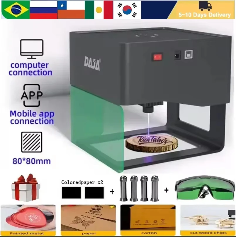 DAJA Laser Engraver CNC DIY DJ - Industrial Laser Printing Machine avaliação e preço